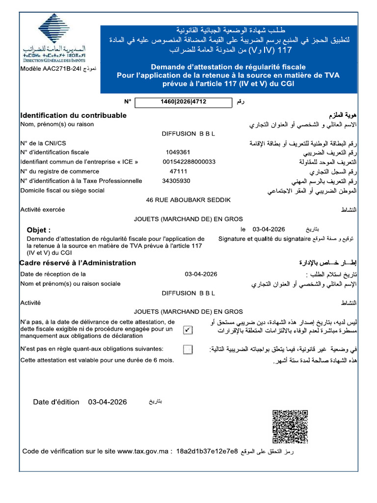Attestation Ras | PDF
