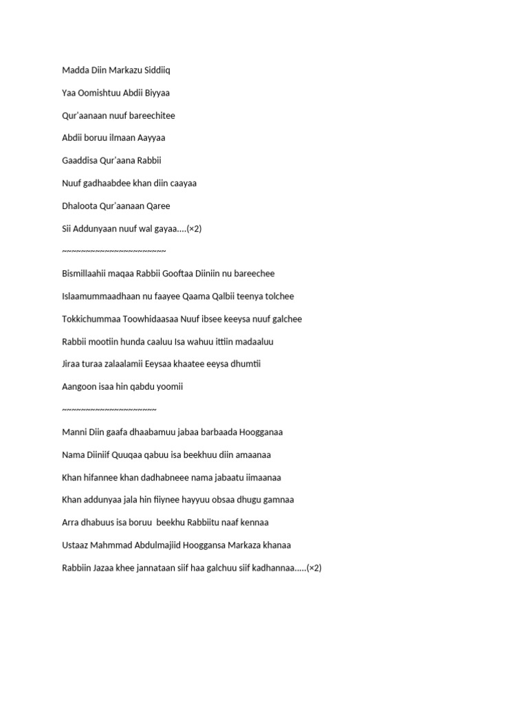 Madda Diin Mark | PDF
