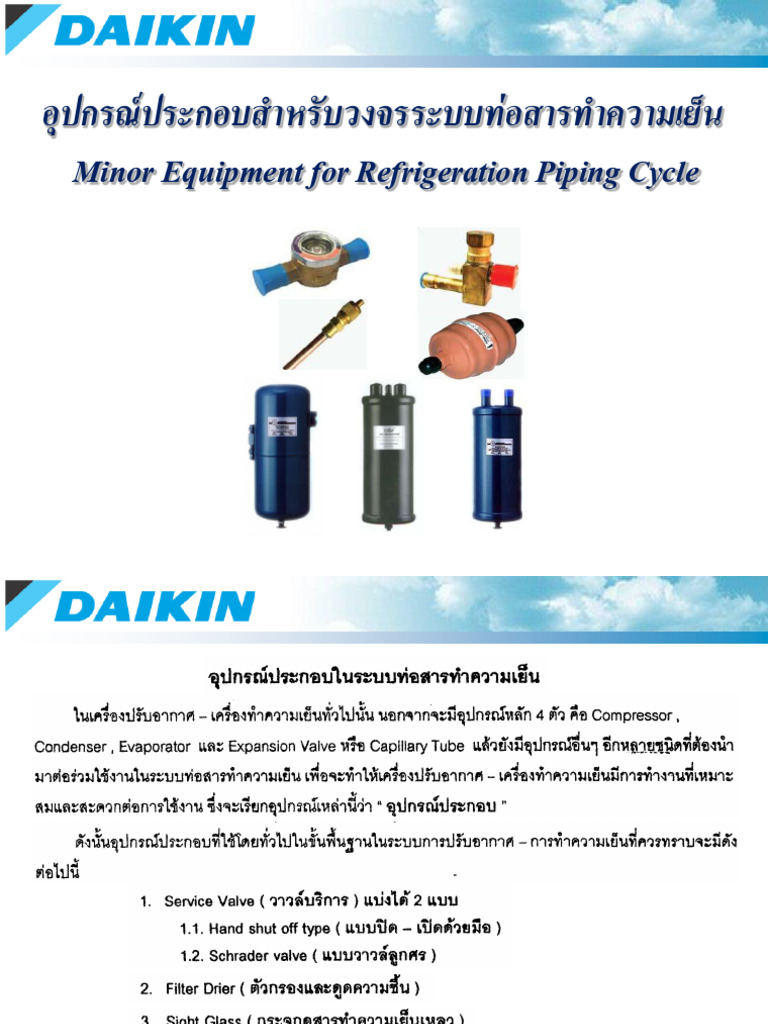 2. Minor Equipment for Refrigeration Piping Cycle | PDF