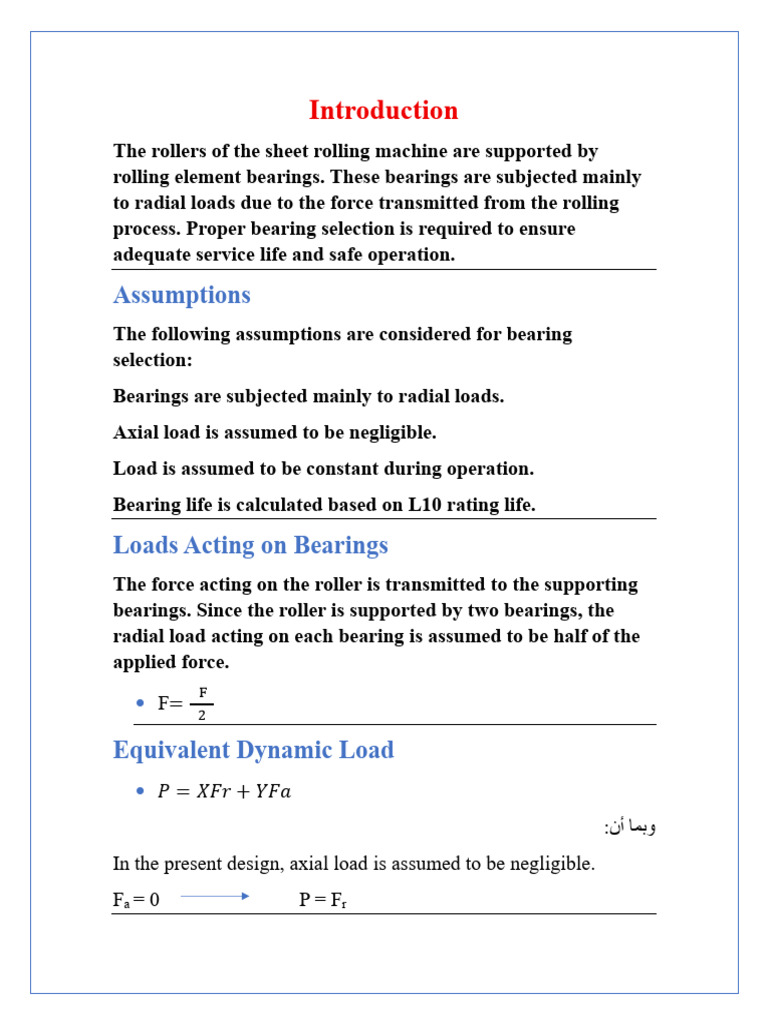 Bearing Design | PDF