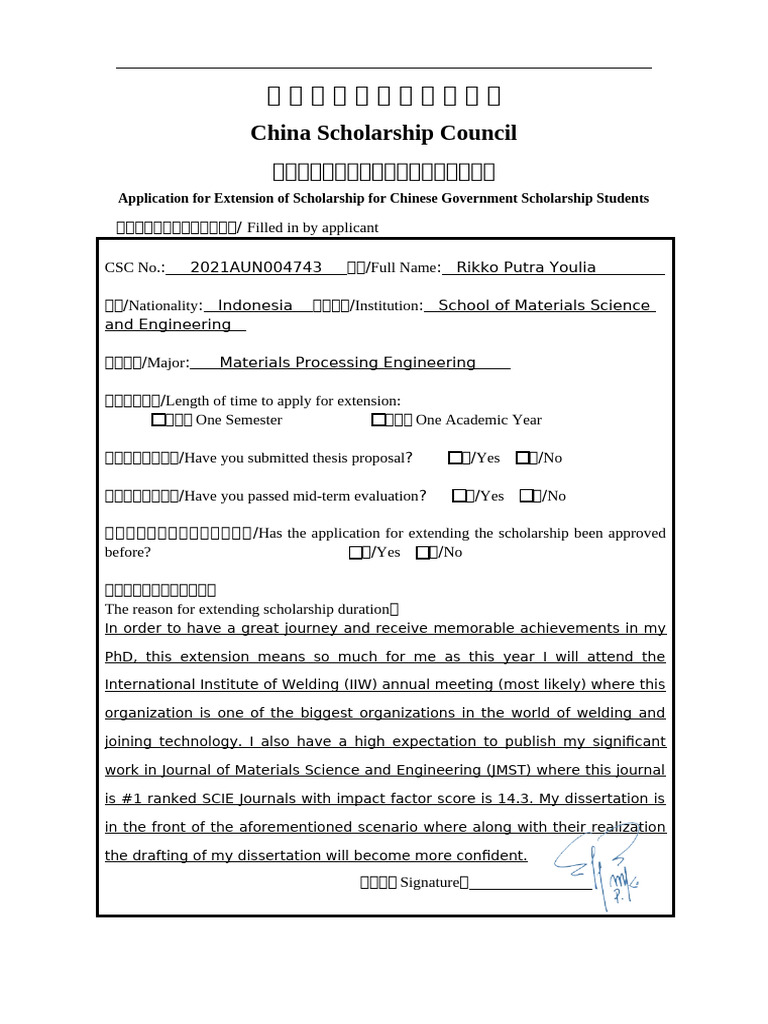 Extension Application Form | PDF