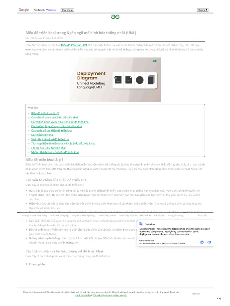 Deployment Diagram | PDF