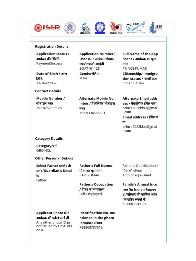 IISER Admission Form 2026 | PDF