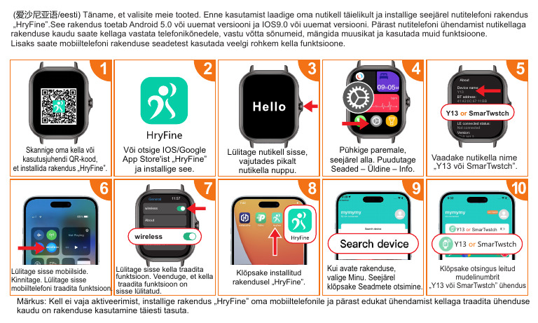 5ea1e933513c3e83b6558a024323f2ca (1) | PDF
