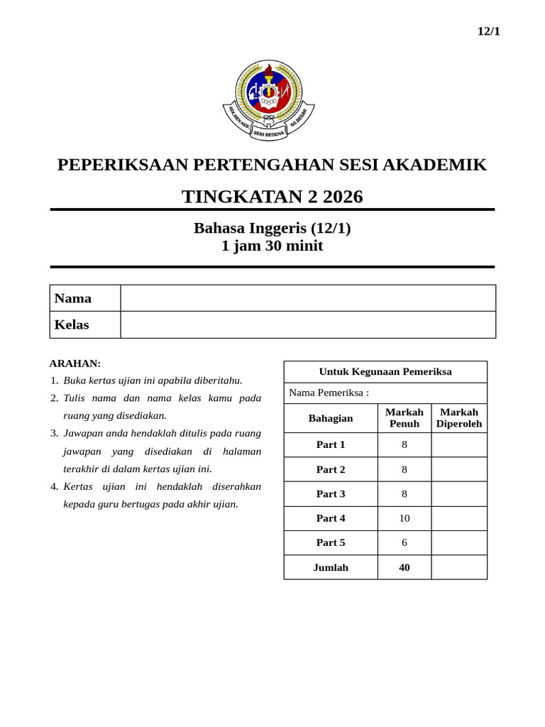 Ppsa 2026 Form 2 - Paper 1 | PDF | Karate | Nail (Anatomy)