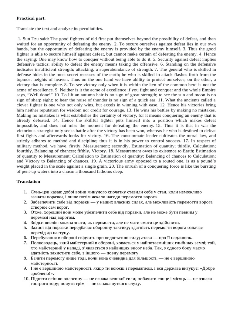 Practical_part4 | PDF