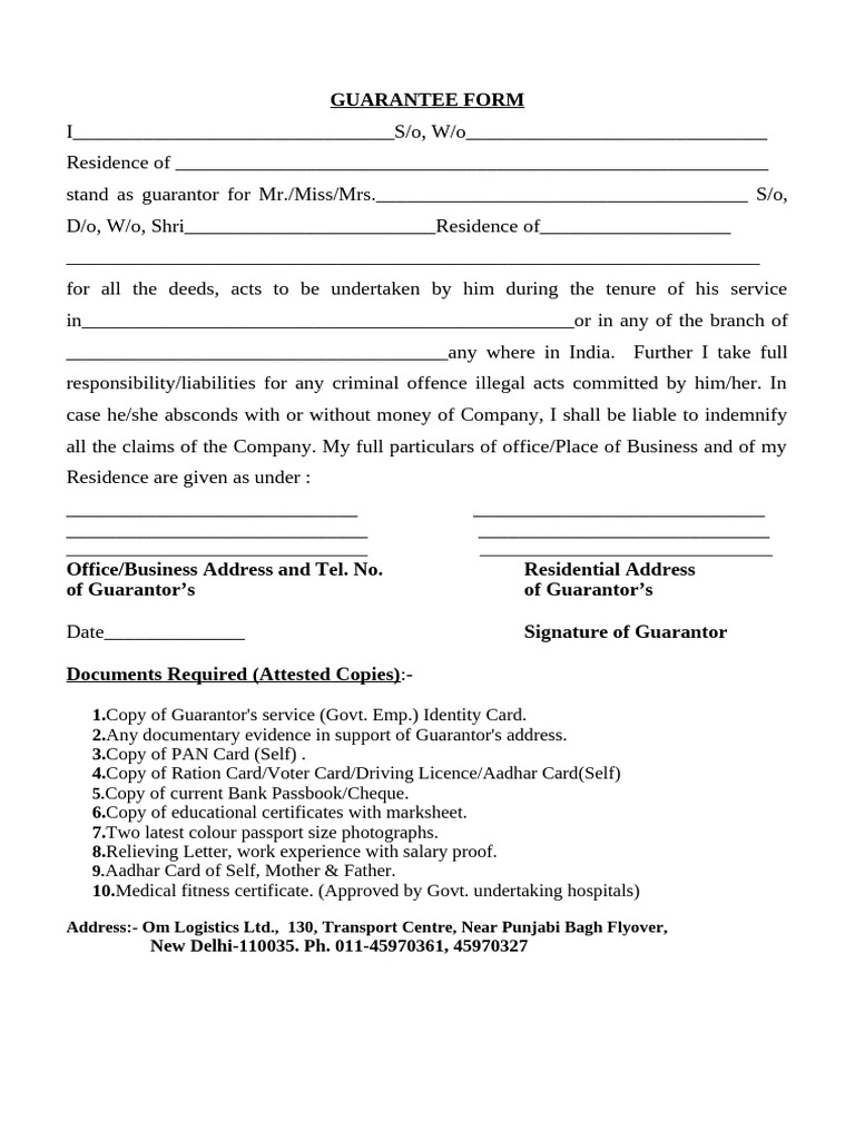 Guarantee Form New | PDF