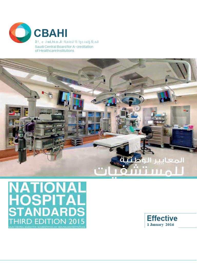 Cbahi Word | PDF