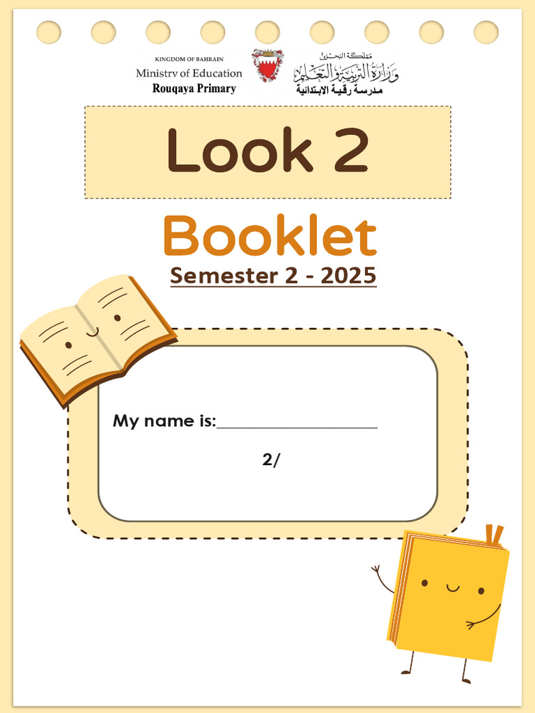 Grade 2 Semester 2 Final 4 | PDF