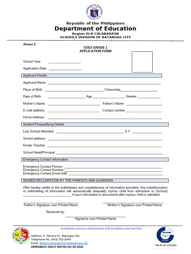 SSES Application Form 1 | PDF