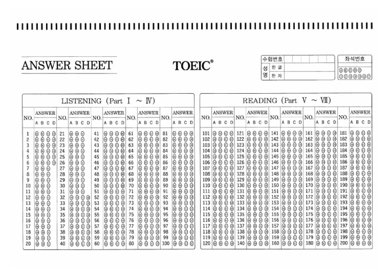 Answer Sheet to Print | PDF
