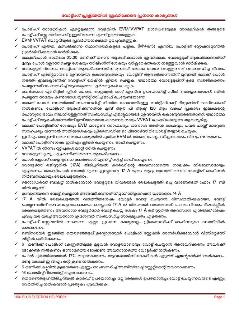 1aecd Election Guide for Final Reference (1) | PDF