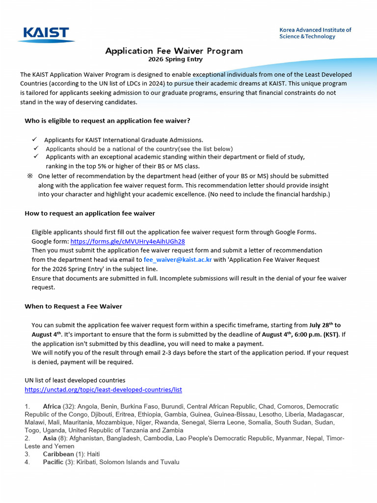 Fee Waiver Application 2026 Spring | PDF