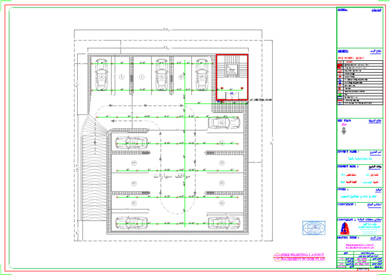 Fire Fighting Layout Basement Floor Plan | PDF