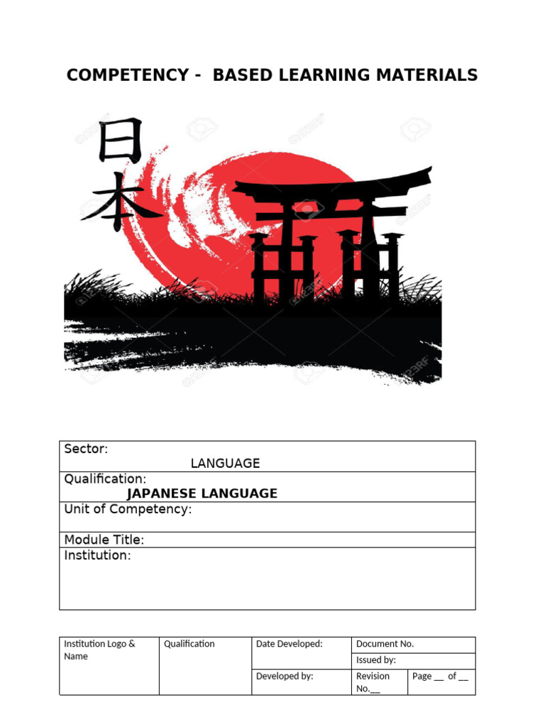 cblm unit 1 | PDF