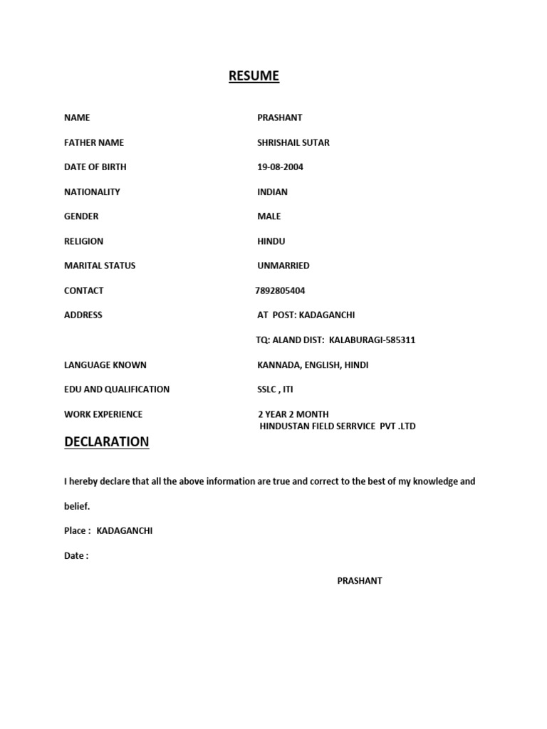 Prashant Sutar | PDF