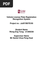 Vehicle License Plate Registration Recognition System