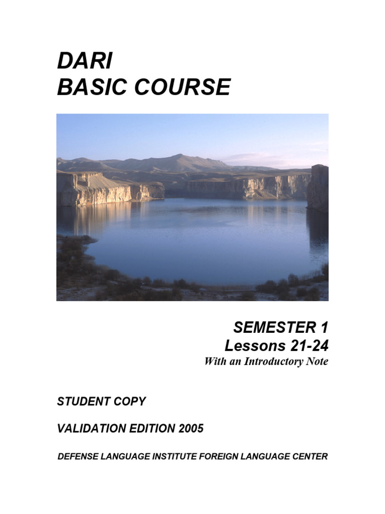 Vocabulary For | PDF | English Language | Vocabulary