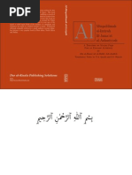 Download Al-Muqaddimat al-izziyat lil-jamaat al-Azhariyyah by Ihyapress SN102646471 doc pdf