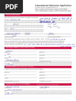 Download   UCMO by Saa SN102647096 doc pdf