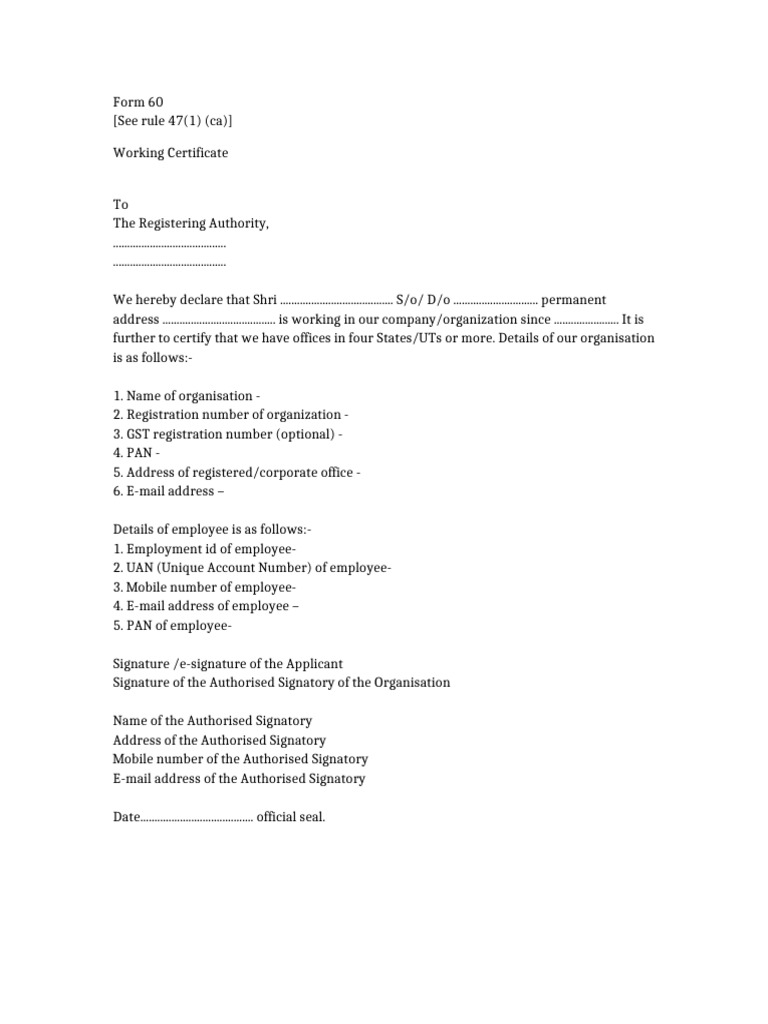 Form60 Working Certificate Format | PDF