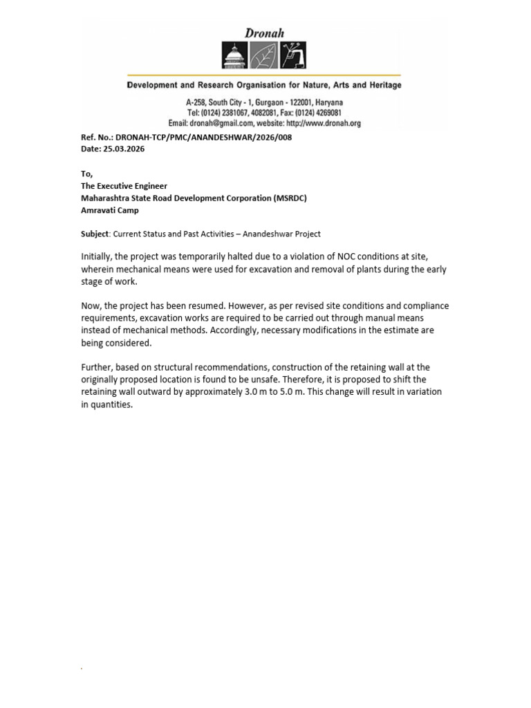 Letter for Anandeshwar | PDF