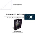 2012 Official Guide