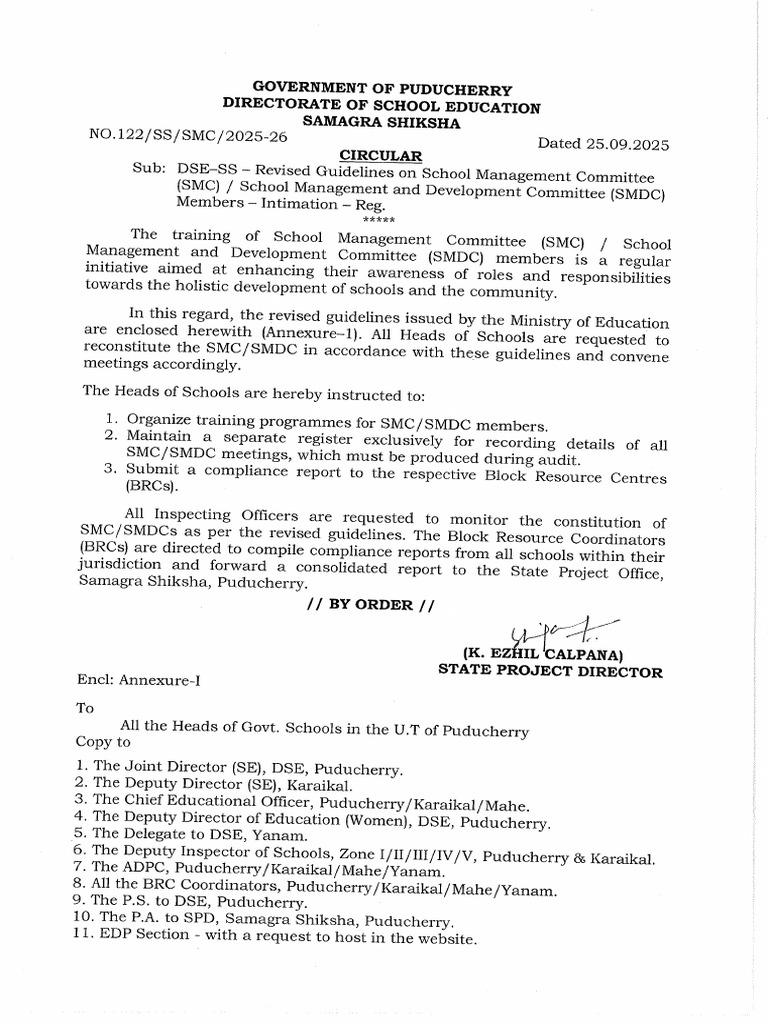 SMC Revised Guidelines 2025-26 | PDF