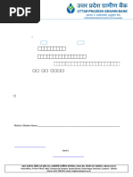 IndusInd Bank Customer Request Form | PDF