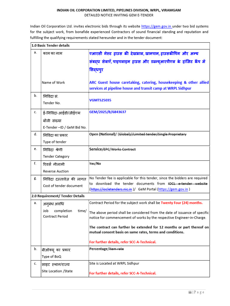 PQC | PDF