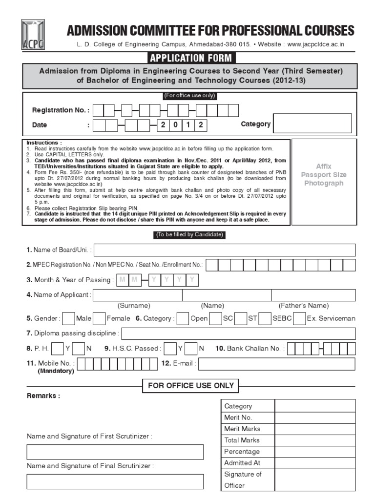 Application Form 2012 D2D | PDF | Government | Business