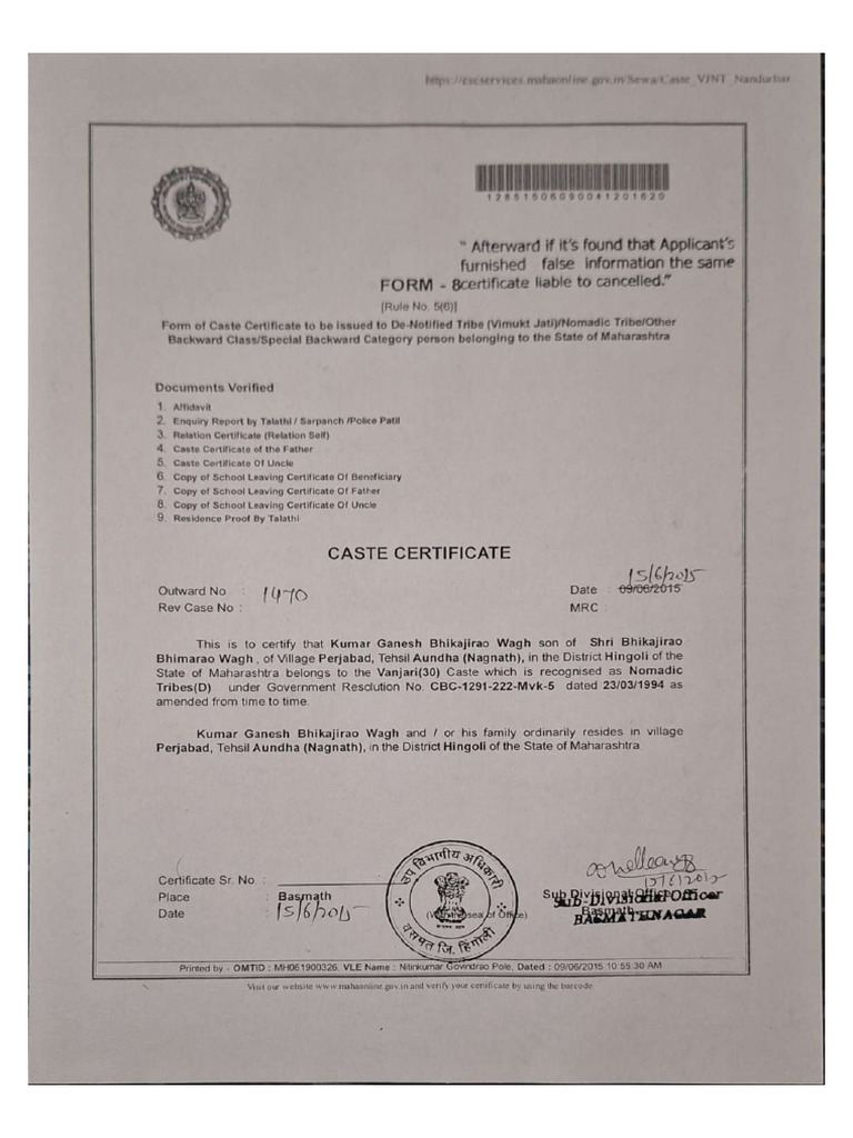 Cast Certificate | PDF
