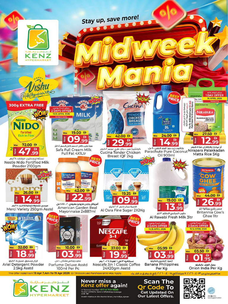 Kenz Midweek Mania 13 Apr 7.AM to 15 Apr 2026 | PDF