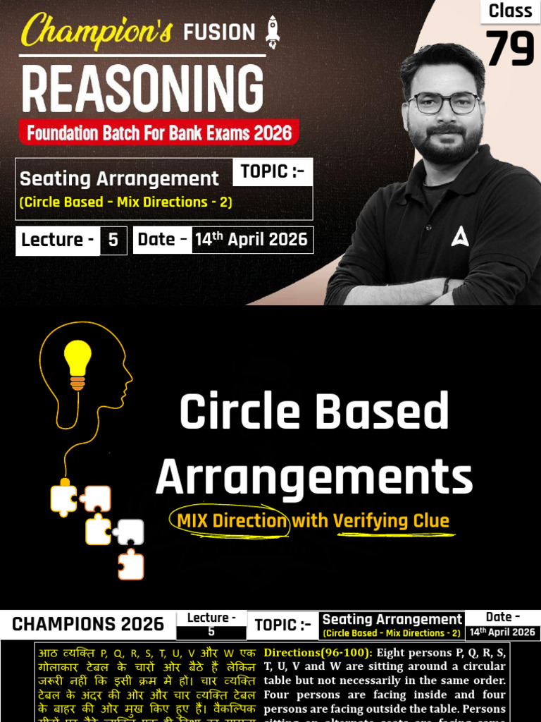 Seating Arrangement Lec 5 Circle Based Mixed Direction 2 Team Perry | PDF