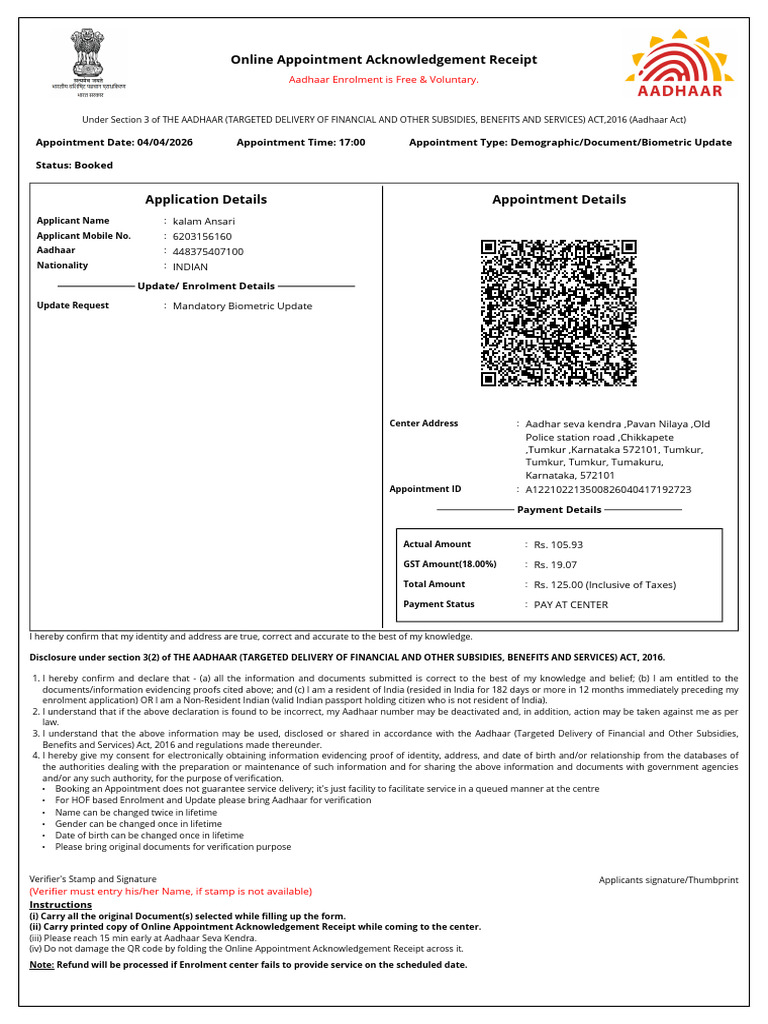 Acknowledgement - A122102213500826040417192723 | PDF | Access Control ...