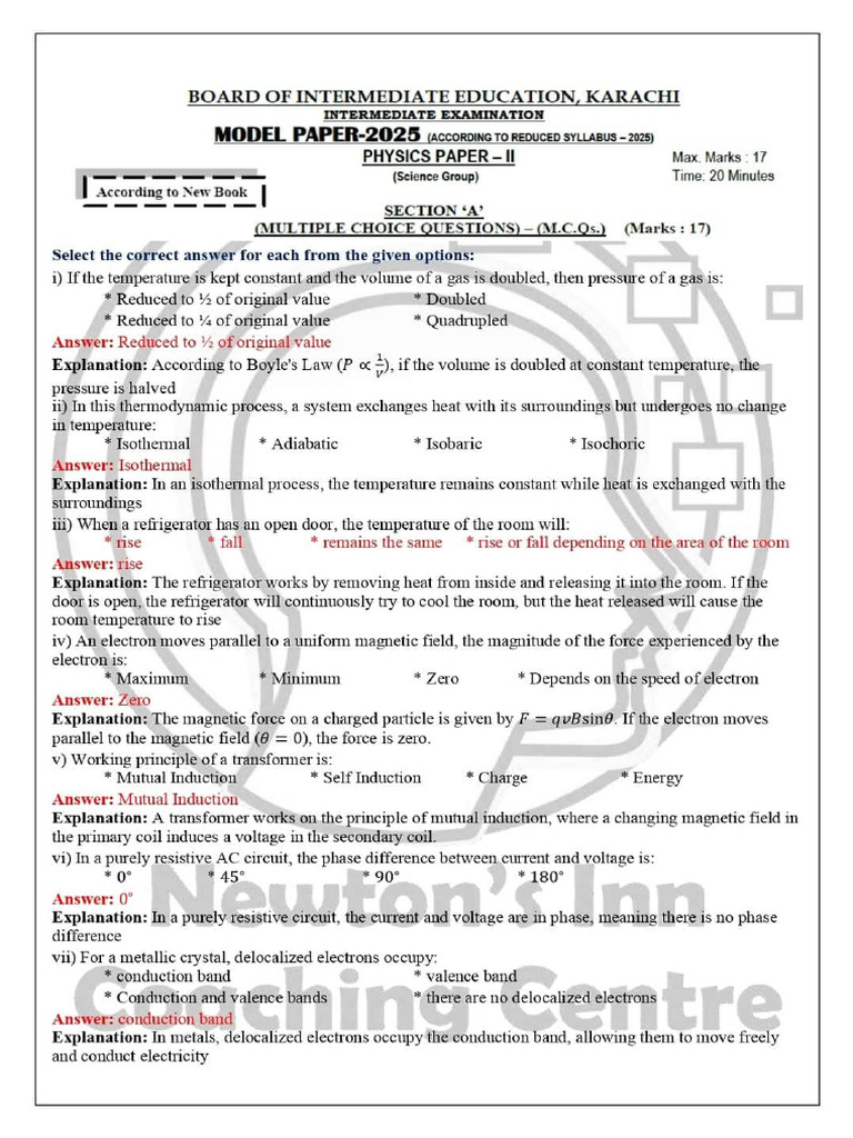 Xii Phy Book + Model Mcqs | PDF