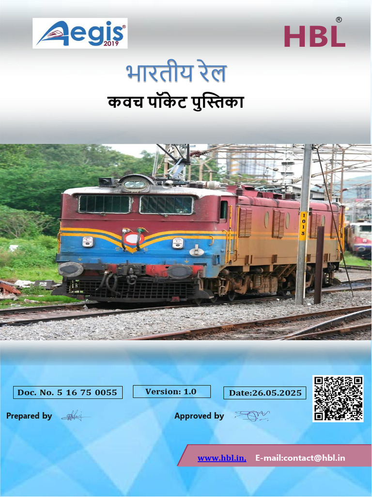 LOCO KAVACH Pocket Manual 4.0 - Hindi (2) | PDF
