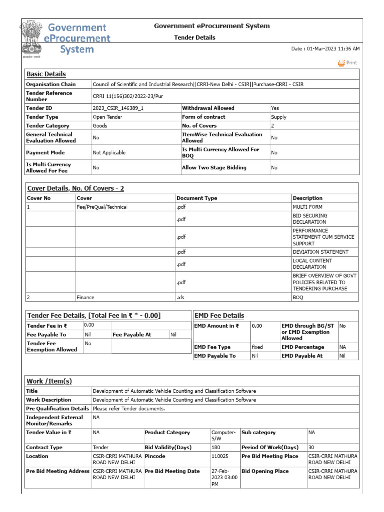 Government EProcurement System | PDF | Legal Tender