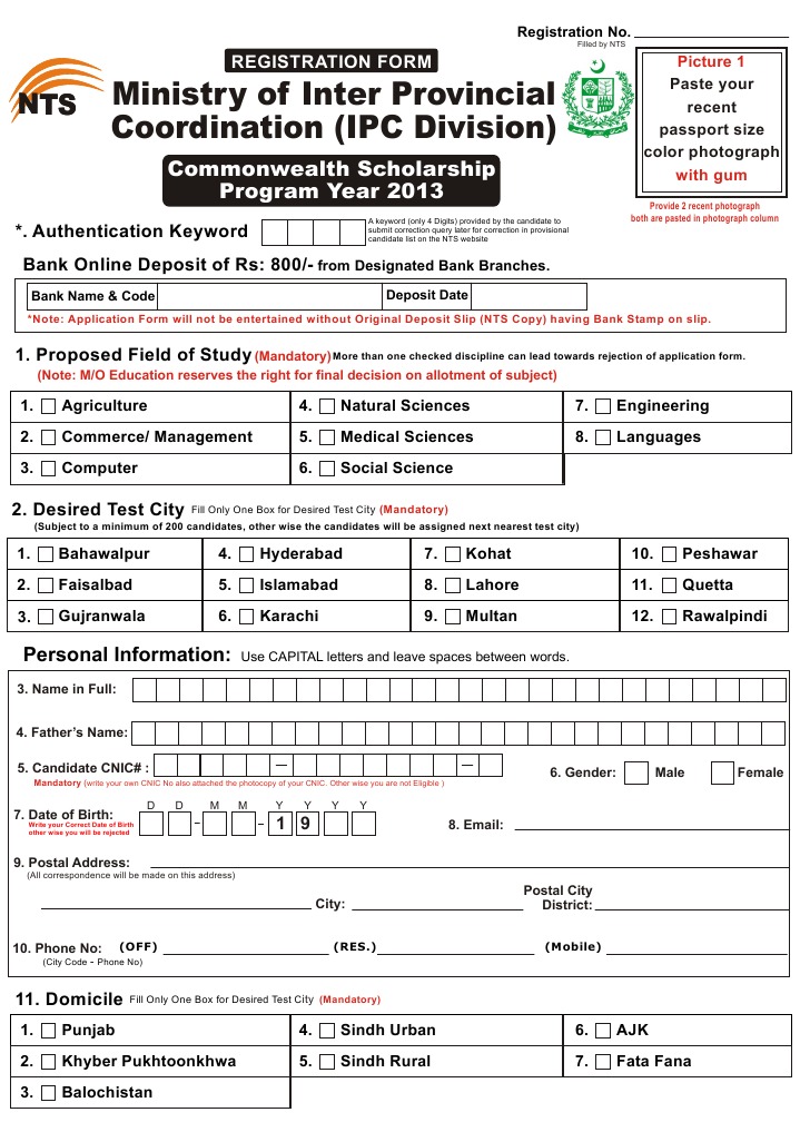 Ministry of Inter Provincial Coordination (IPC Division) : S T NS T N | PDF
