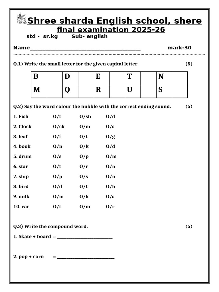 sr. eng | PDF