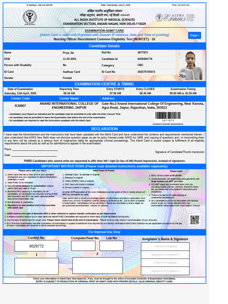 Admit Card | PDF | Identity Document | Access Control