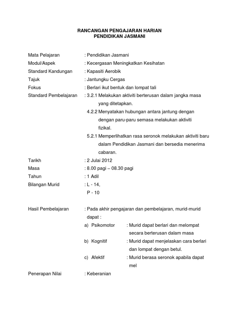 Rph Pj Pdf
