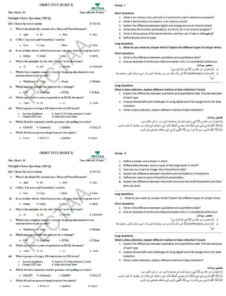 Test G1 and G2 | PDF