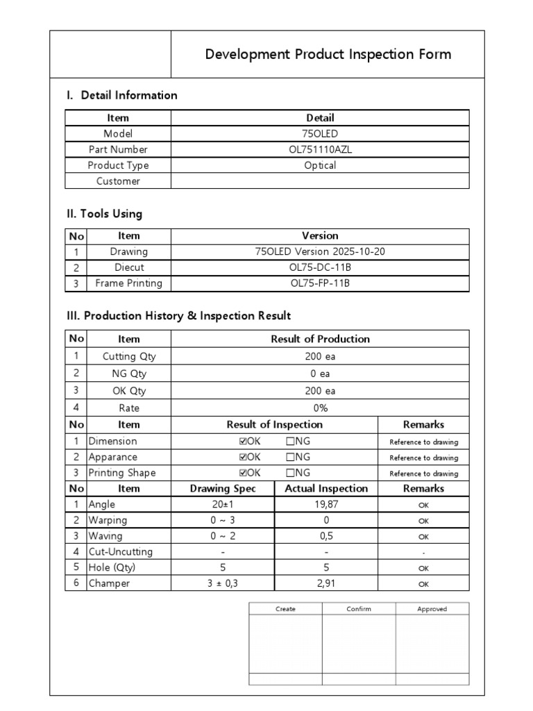 Form Development Product Inspection Form | PDF