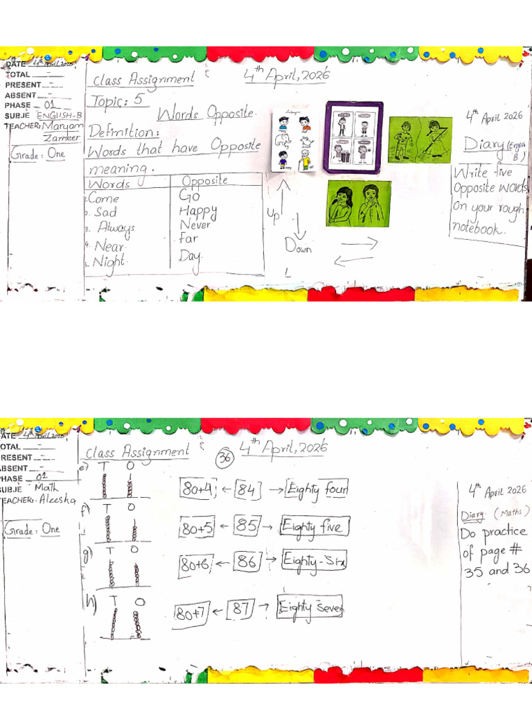 Grade 1 | PDF