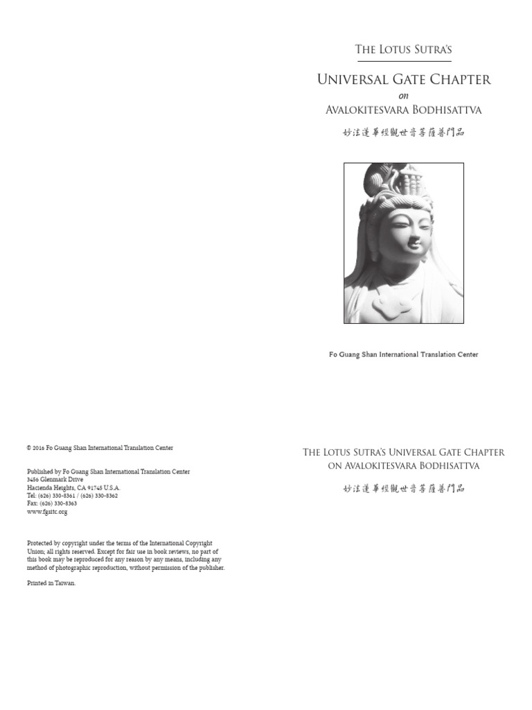 Universal Gate Chapter ChiEng | PDF | Lotus Sutra