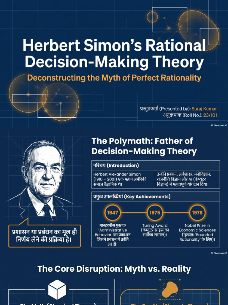 The_Bounded_Rationality_Blueprint | PDF