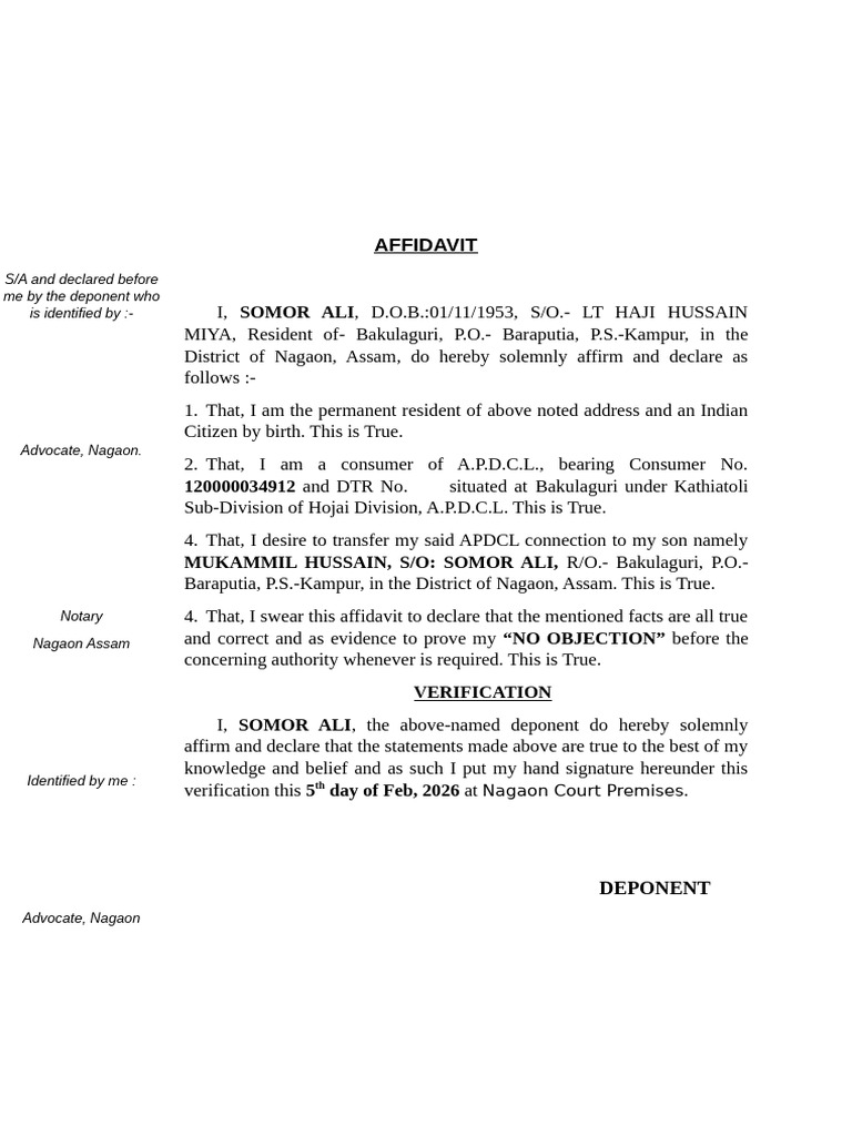 APDCL Transfer | PDF