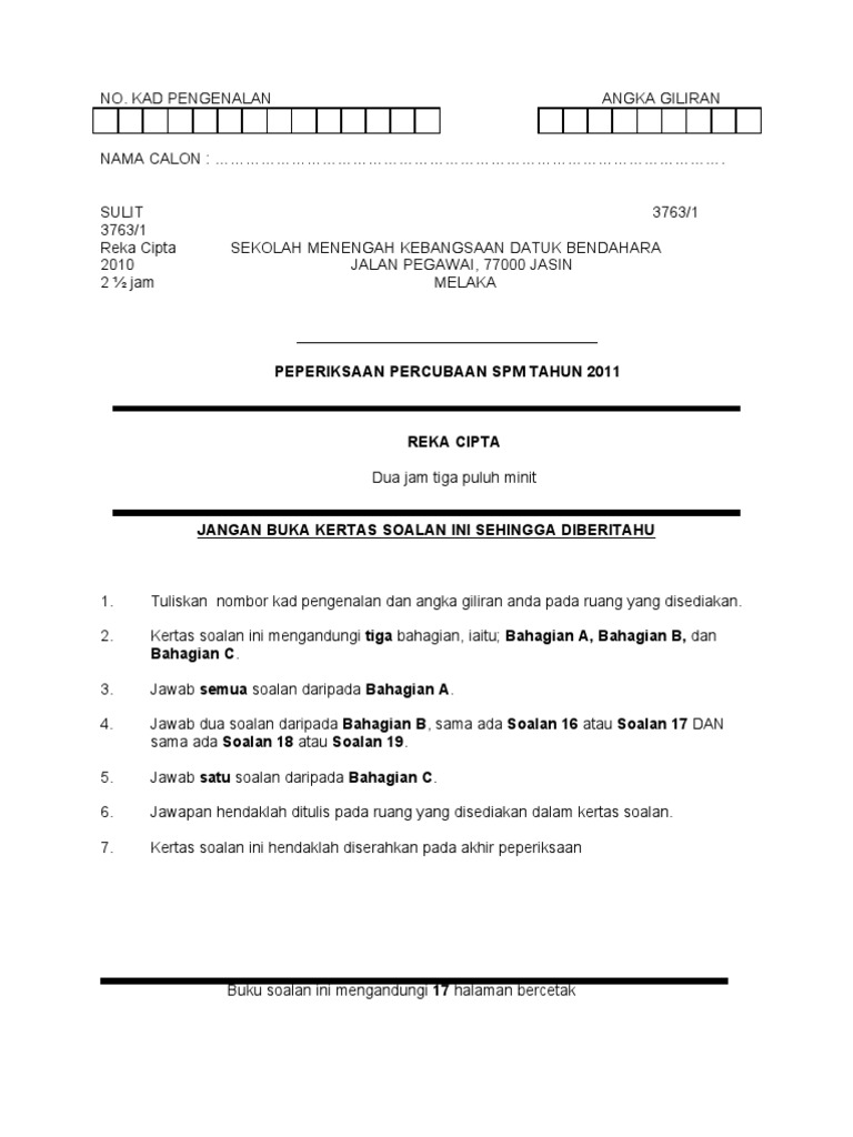 Soalan Reka Cipta Percubaan SPM 2011 Melaka | PDF