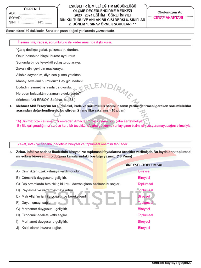 din 2 | PDF